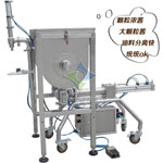 豆豉醬灌裝機(jī)