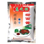 �o��ʽ���u���b�C(j��)