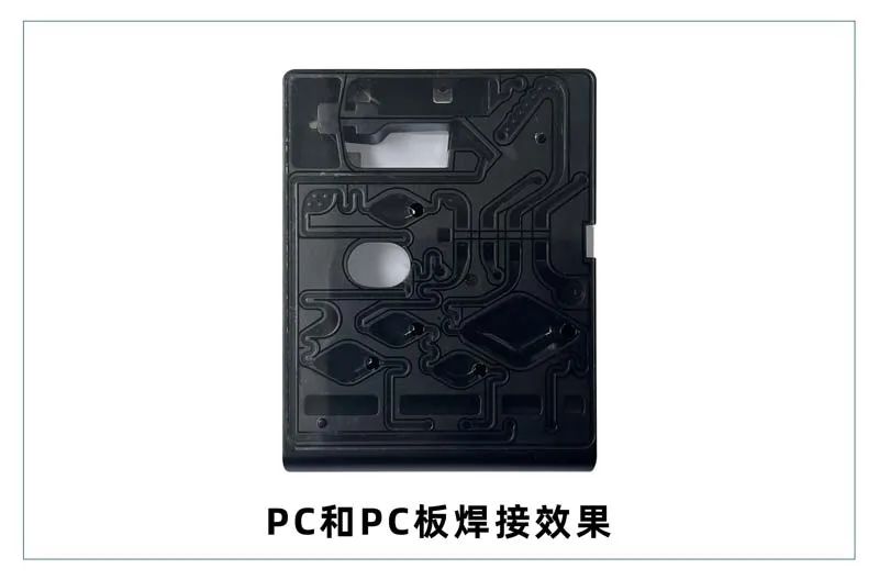 微流控產業化解決方案，量產下激光焊接擁有絕對優勢！(圖4)